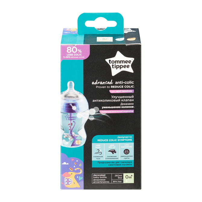 225757 BOTTLE 260 ML. A / KOL BOY ADVANCED Tommee Tippee - Image 2