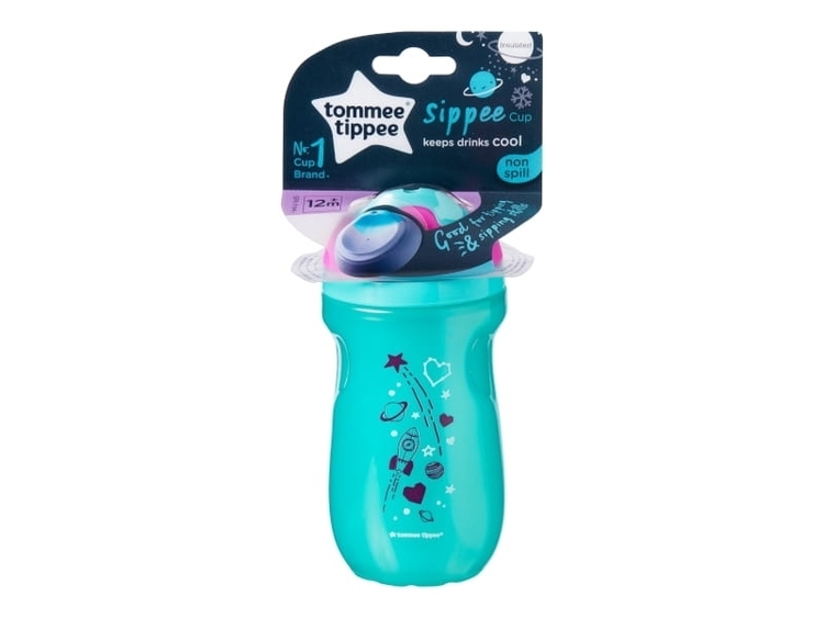 471581 GIRL SIP BOTTLE 260 ML 12+ - Image 2
