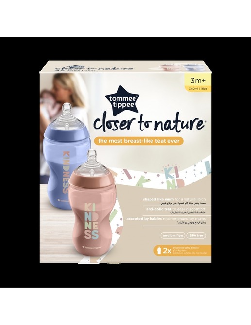 226303 BOTTLE 2 X 340ML GIRL-PANDA - Image 3