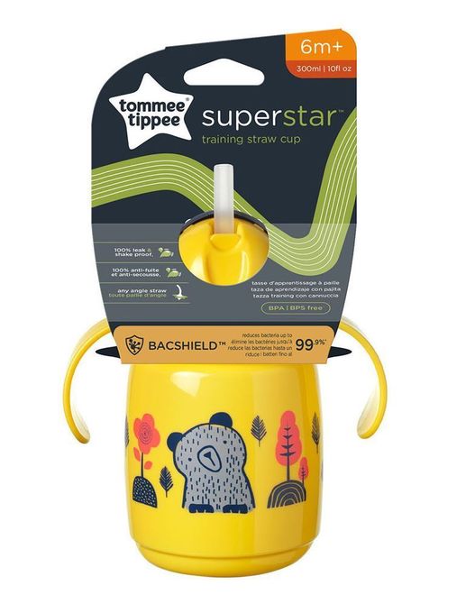 478313 SUPERSTAR MUG WITH STRAW 300ML 6+ YELLOW - obrazek 2