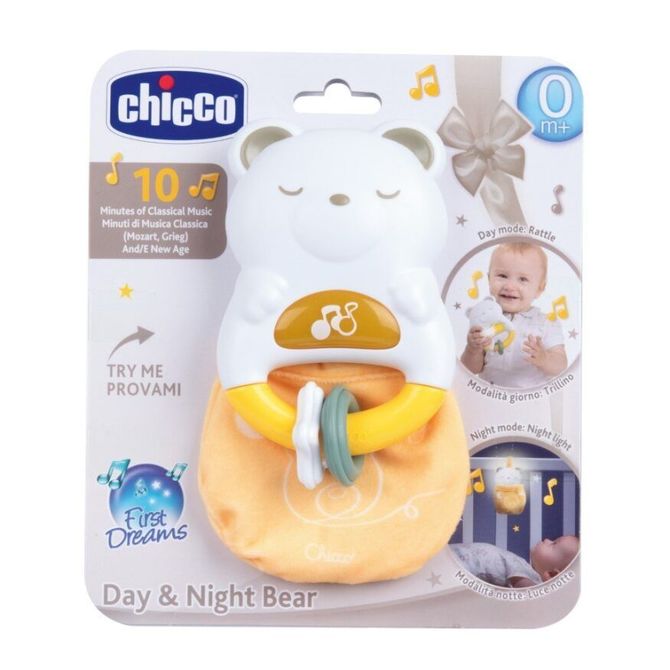170852 BEAR LIGHTING RATTLE - Image 6