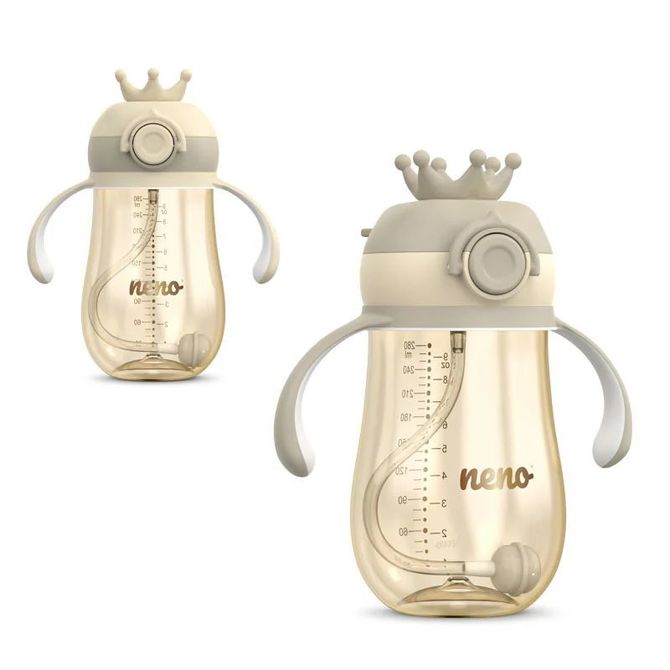 4421 MIO2 BOTTLE WITH STRAW, CREAM - Image 6