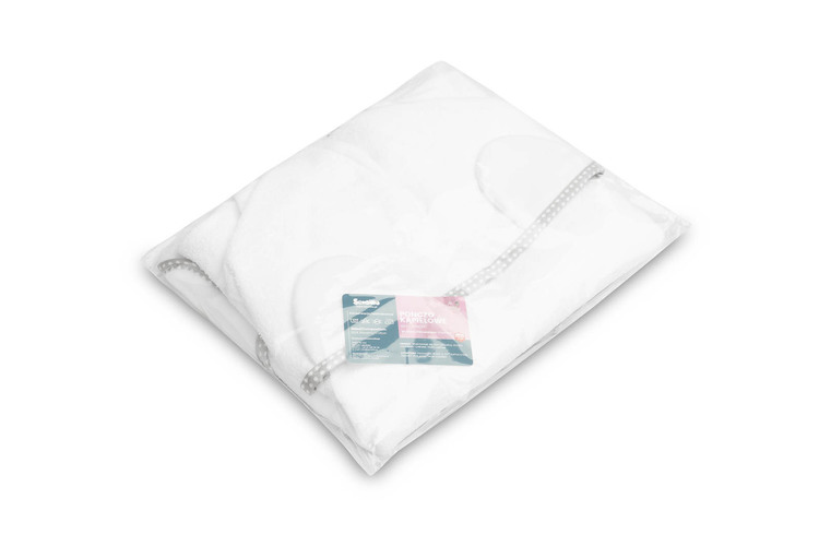 BATH PONCHO - WHITE - imagine 5