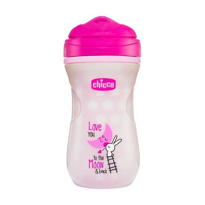 121502 THERMAL MUG 200ML 14+ GIRL