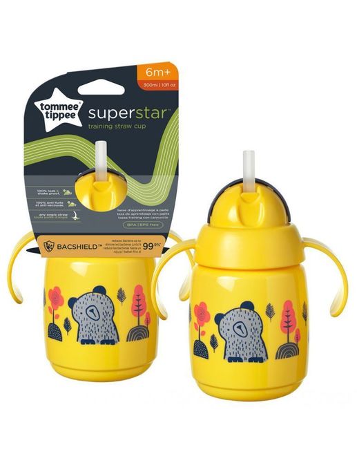 478313 SUPERSTAR MUG WITH STRAW 300ML 6+ YELLOW