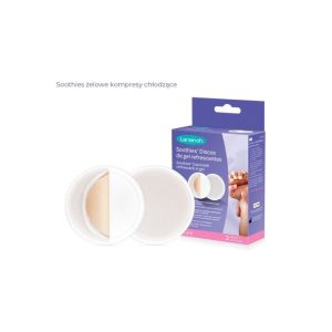 5096 COOLING GEL COMPRESS 2PCS